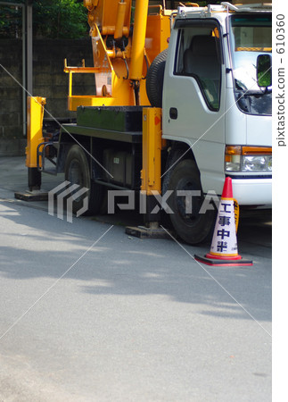 桶建築的汽車建築 桶建築的汽車建築 610360