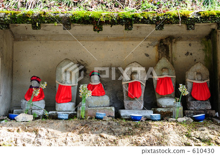 Jizo Rokko Jizo Rokko 610430