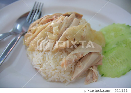Thai Cuisine Khao Man Guy 611131