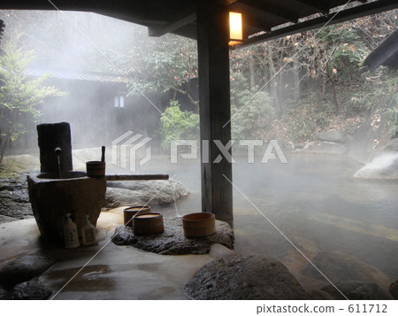 Kurokawa Rotten 611712