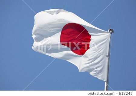 A national flag A national flag 612243
