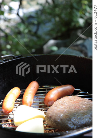 Smoked in Dutch oven Smoked in Dutch oven 612477