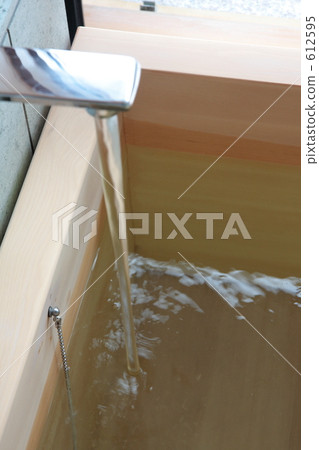 客房配有檜木溫泉 612595