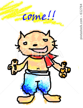 展開 亞洲人 亞洲 612764