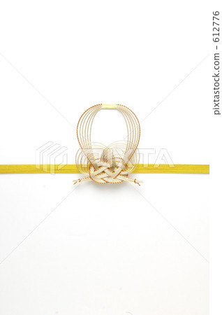 A donation A donation 612776