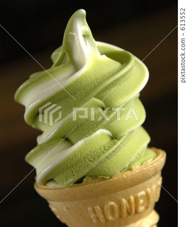 Mackenzie & Bahara Mackenzie & Bahara 613552