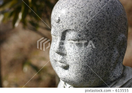 Dear Mr. Oita Dear Mr. Oita 613555