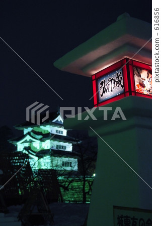 hirosaki, cold, snowfall 616856