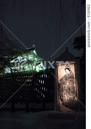 積雪 弘前城 城堡 616863