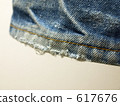 jeans  617676