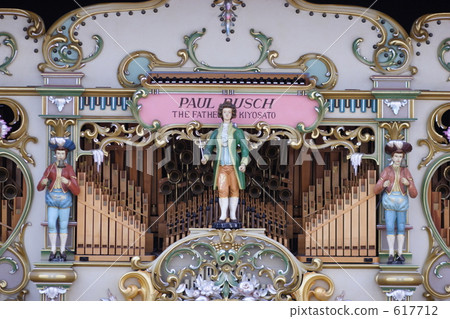 pipe organ, organ, organs 617712