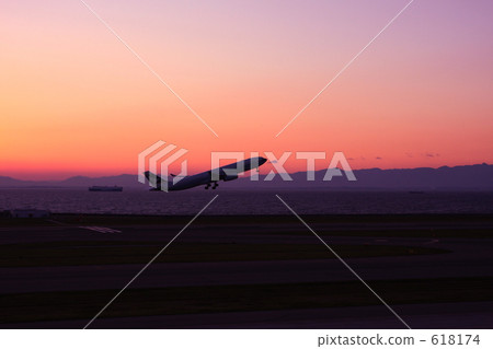 Departure Departure 618174