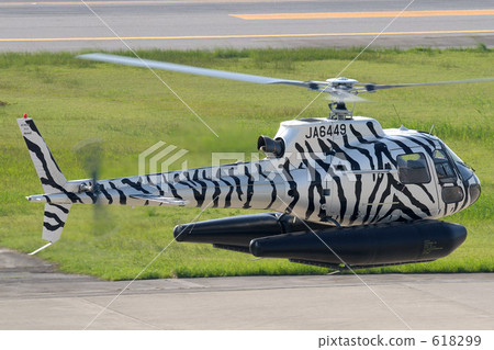 take off, take-off, takeoff 618299