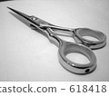 剪刀 618418
