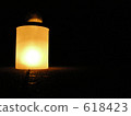 燈 618423