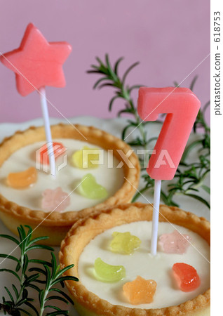 lucky Seven! lucky Seven! 618753