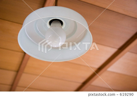 Showa's lighting 619290