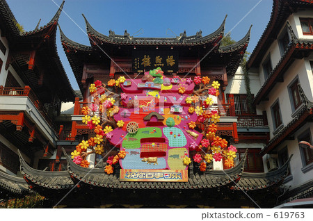 chinese new year, lunar new year, the lunar new year 619763