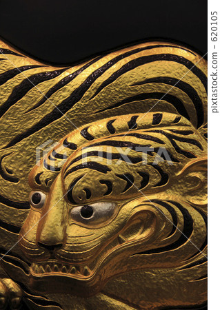 魚虎 魚虎 620105