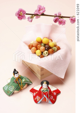 Hinamatsuri 2 Hinamatsuri 2 621049
