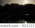 oyster raft, desert island, uninhabited island 621111