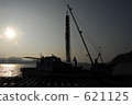 oyster boat, oyster raft, breeding 621125