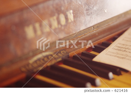 Takarena 0052 621416