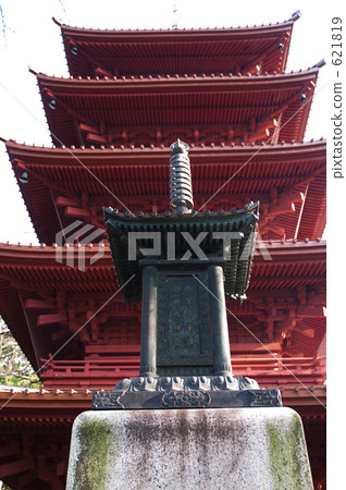 Hokekyō temple, shrines and temples, five-storied pagoda 621819