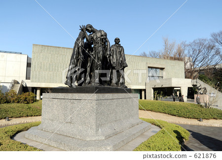 國家西洋藝術博物館 國家西洋藝術博物館 621876