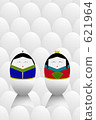 Egg shaped dolls 621964