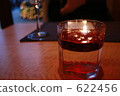 Restaurants with atmosphere 622456
