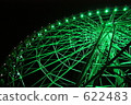 Lighted-up Ferris wheel 622483