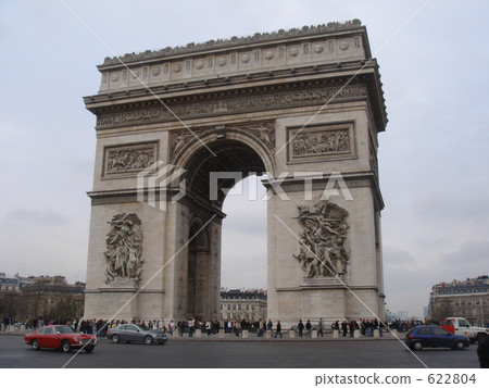 Arc de Triomphe in Paris, France 622804