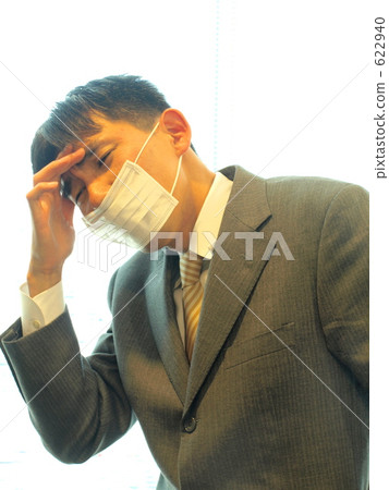 Melancholy··· Melancholy··· 622940