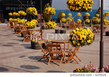 Kiso Mikawa Park 624026