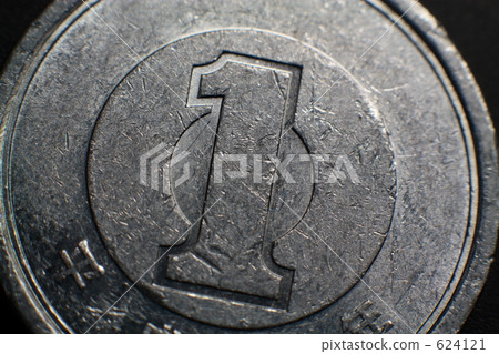 1日元 624121