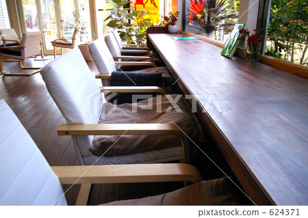 Arrange chair 624371