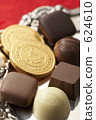 Chocolate_ 2 624610