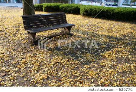 Autumn park Autumn park 626776