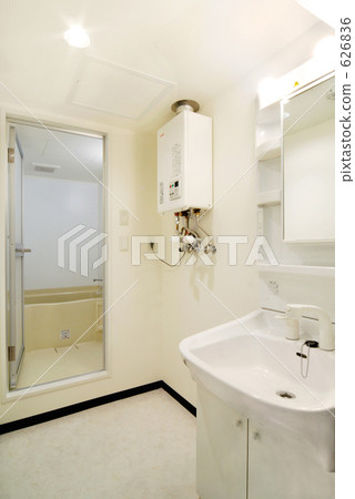 utility utility 626836