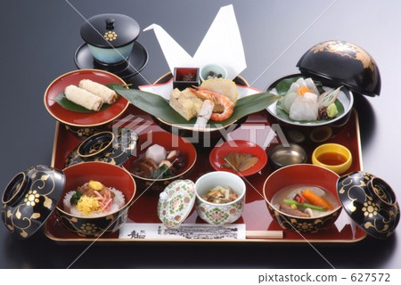 emperor's meal, delight, dish 627572