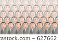 Stereoscopic illustration salaryman group 3 627662
