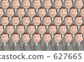 Three-dimensional illustration salaryman group 2 627665