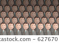 Three-dimensional illustration office worker 627670