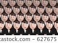 Stereoscopic illustration OL collection 3 627675