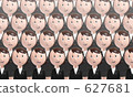 Stereoscopic illustration OL collection 2 627681