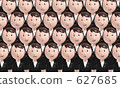 3D Illustration OL collection 627685