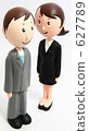 Salary man and 3D OLED illustration 627789