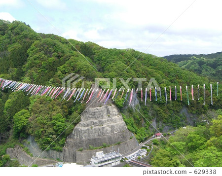 Ryujin Ohashi 629338