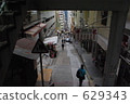street, central, hong kong island 629343